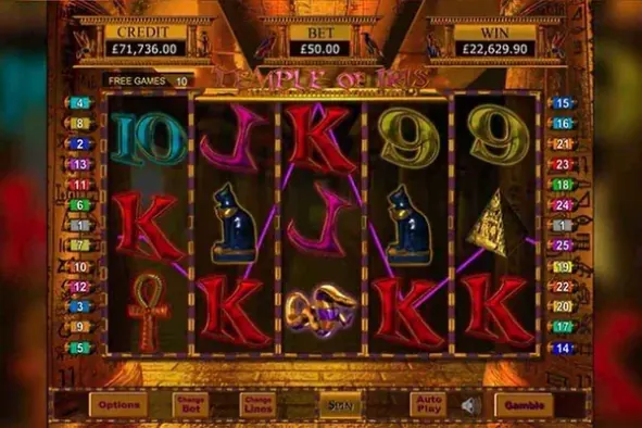 Temple of Iris